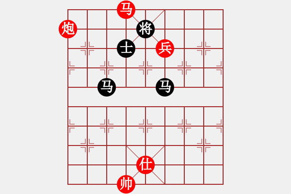 象棋棋譜圖片：湖北 李智屏 勝 廈門 葉新洲 - 步數(shù)：280 