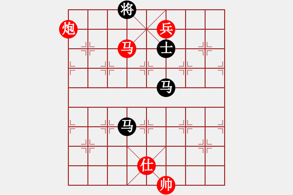 象棋棋譜圖片：湖北 李智屏 勝 廈門 葉新洲 - 步數(shù)：290 