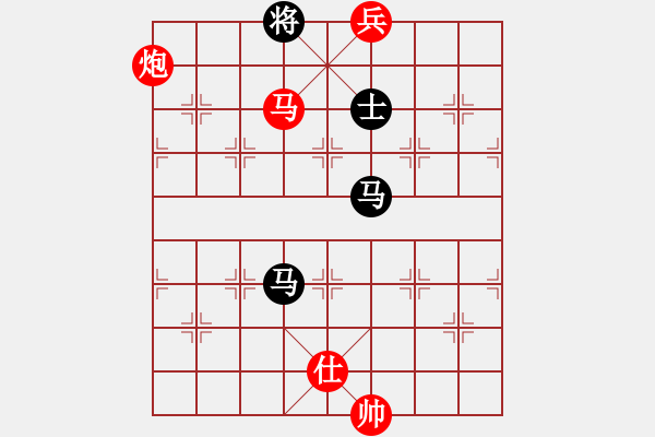 象棋棋譜圖片：湖北 李智屏 勝 廈門 葉新洲 - 步數(shù)：291 