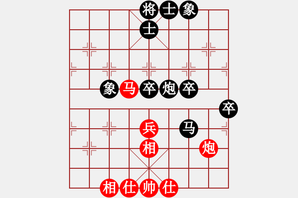 象棋棋譜圖片：飛天盾地(天帝)-負-旋風小子(日帥) - 步數(shù)：110 