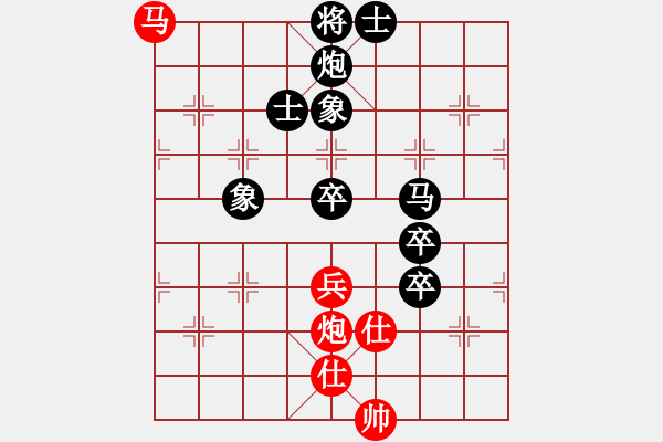 象棋棋譜圖片：飛天盾地(天帝)-負-旋風小子(日帥) - 步數(shù)：150 