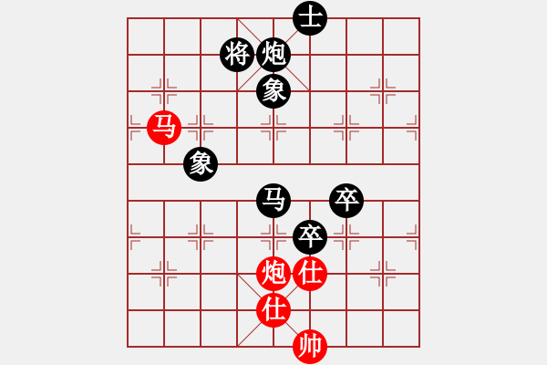 象棋棋譜圖片：飛天盾地(天帝)-負-旋風小子(日帥) - 步數(shù)：160 