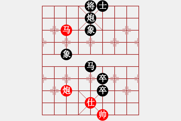 象棋棋譜圖片：飛天盾地(天帝)-負-旋風小子(日帥) - 步數(shù)：170 