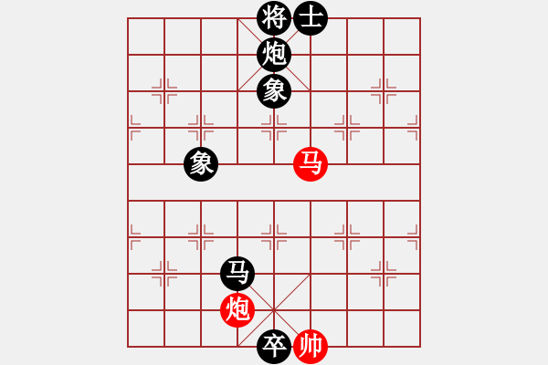 象棋棋譜圖片：飛天盾地(天帝)-負-旋風小子(日帥) - 步數(shù)：188 