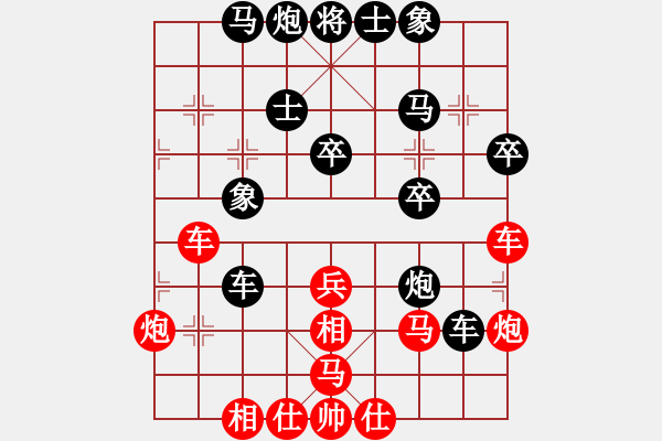 象棋棋譜圖片：飛天盾地(天帝)-負-旋風小子(日帥) - 步數(shù)：50 