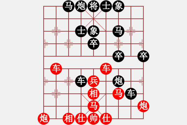 象棋棋譜圖片：飛天盾地(天帝)-負-旋風小子(日帥) - 步數(shù)：60 