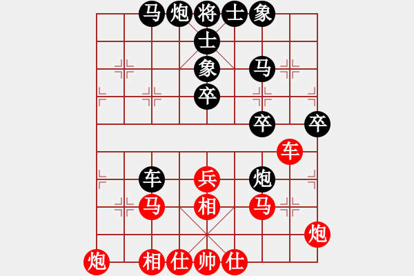 象棋棋譜圖片：飛天盾地(天帝)-負-旋風小子(日帥) - 步數(shù)：70 