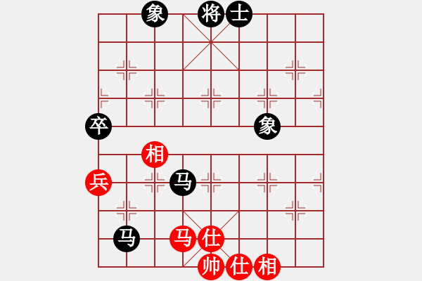 象棋棋谱图片：腾讯 QQ 象棋对局 - 步数：70 