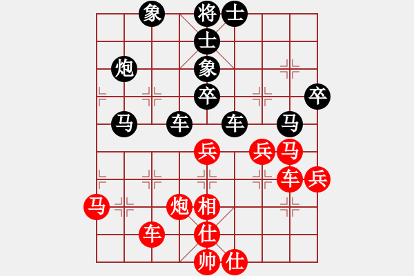 象棋棋譜圖片：風(fēng)云飛揚(yáng)(8段)-和-面包師傅(6段)中炮巡河車對屏風(fēng)馬 紅進(jìn)左馬 - 步數(shù)：56 