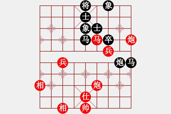 象棋棋譜圖片：劉君       先勝 姚倩       - 步數(shù)：109 