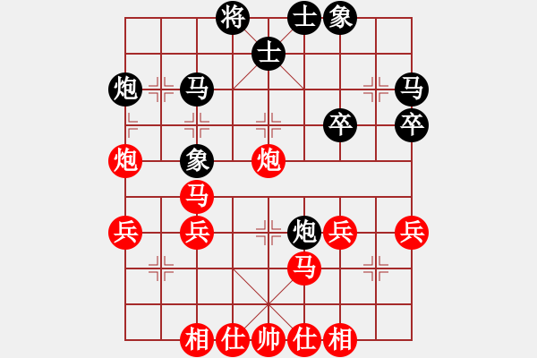 象棋棋譜圖片：劉君       先勝 姚倩       - 步數(shù)：40 