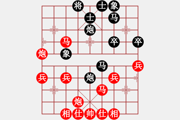 象棋棋譜圖片：劉君       先勝 姚倩       - 步數(shù)：50 