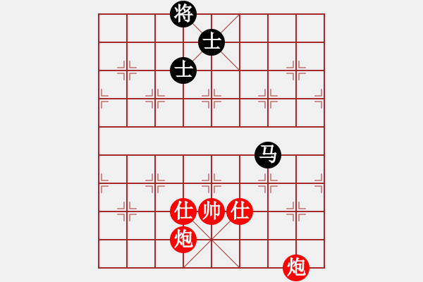 象棋棋譜圖片：雙炮雙士勝馬雙士 - 步數(shù)：0 