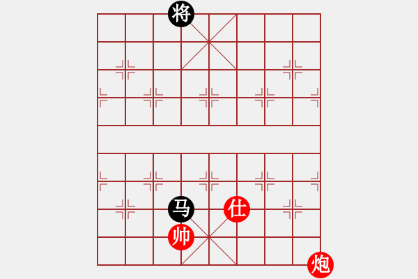 象棋棋譜圖片：雙炮雙士勝馬雙士 - 步數(shù)：15 