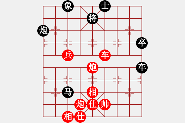 象棋棋谱图片：mcgjxx(3段)-胜-巧遇神工(5段) - 步数：100 