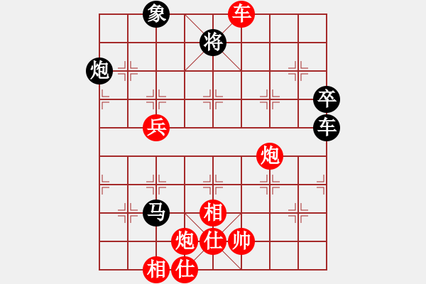 象棋棋谱图片：mcgjxx(3段)-胜-巧遇神工(5段) - 步数：110 