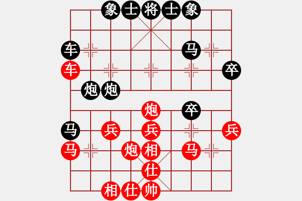 象棋棋谱图片：mcgjxx(3段)-胜-巧遇神工(5段) - 步数：50 