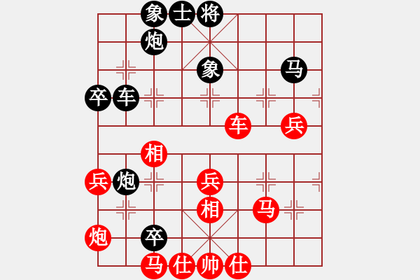 象棋棋譜圖片：為棋瘋狂(7段)-勝-金中月(4段) - 步數(shù)：100 