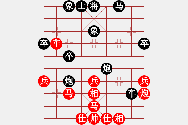 象棋棋譜圖片：為棋瘋狂(7段)-勝-金中月(4段) - 步數(shù)：60 