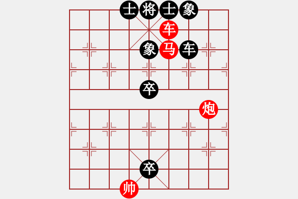 象棋棋谱图片：A车马炮类-定式16 - 步数：0 