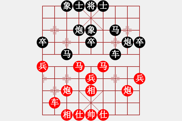 象棋棋譜圖片：老王中王(月將)-負(fù)-苦禪(9段) - 步數(shù)：40 