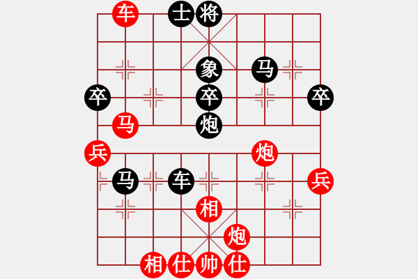 象棋棋譜圖片：老王中王(月將)-負(fù)-苦禪(9段) - 步數(shù)：60 