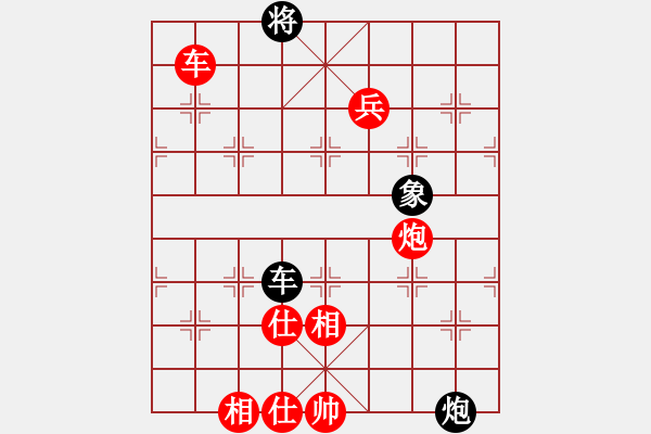 象棋棋譜圖片：小小辣妹(4段)-勝-viruses(2段) - 步數(shù)：140 