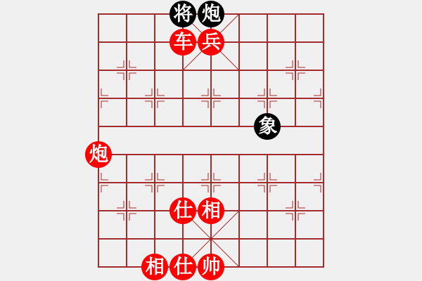 象棋棋譜圖片：小小辣妹(4段)-勝-viruses(2段) - 步數(shù)：147 