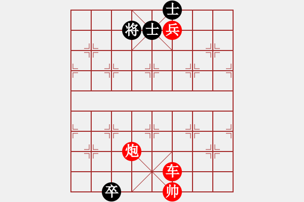 象棋棋譜圖片：象棋愛好者挑戰(zhàn)亞艾元小棋士 2023-07-20 - 步數(shù)：30 