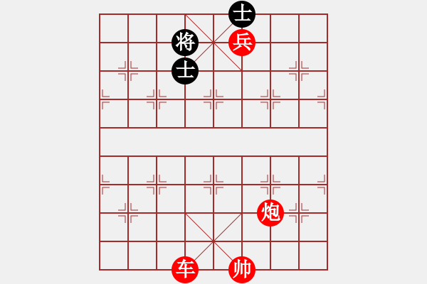 象棋棋譜圖片：象棋愛好者挑戰(zhàn)亞艾元小棋士 2023-07-20 - 步數(shù)：40 