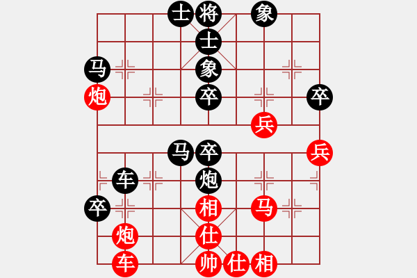 象棋棋譜圖片：東海漁夫(6星)-負(fù)-wwsszgr(5弦) - 步數(shù)：50 