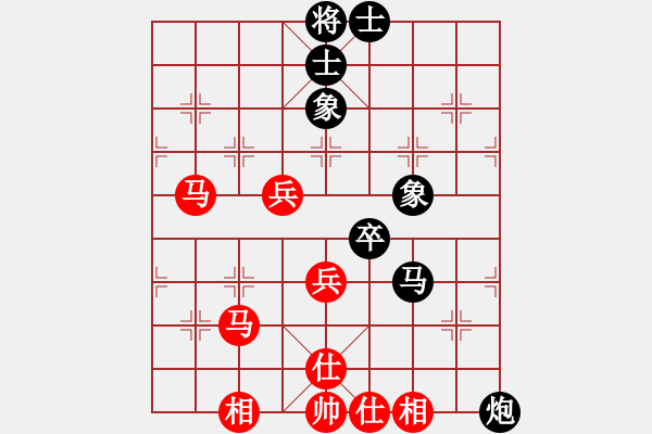 象棋棋谱图片：李锦林 先和 聂铁文 - 步数：66 
