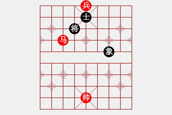 象棋棋譜圖片：馬底兵對(duì)單士象 - 步數(shù)：0 