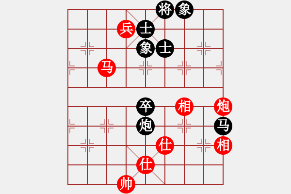 象棋棋谱图片：袁洪梁 先和 唐丹 - 步数：150 