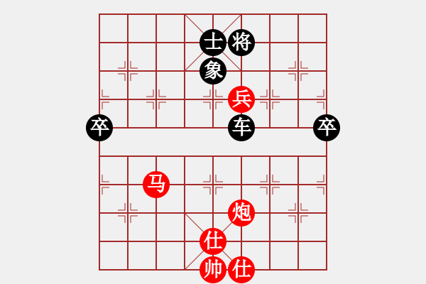 象棋棋譜圖片：電工機(jī)械(日帥)-負(fù)-絕情刀客(8段) - 步數(shù)：100 