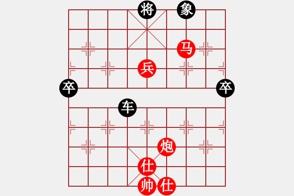 象棋棋譜圖片：電工機(jī)械(日帥)-負(fù)-絕情刀客(8段) - 步數(shù)：110 