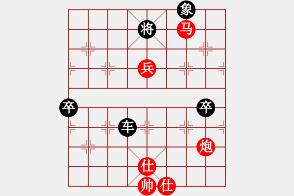 象棋棋譜圖片：電工機(jī)械(日帥)-負(fù)-絕情刀客(8段) - 步數(shù)：130 