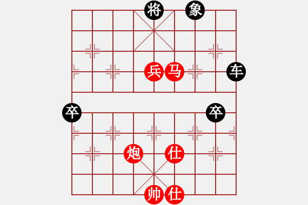 象棋棋譜圖片：電工機(jī)械(日帥)-負(fù)-絕情刀客(8段) - 步數(shù)：140 