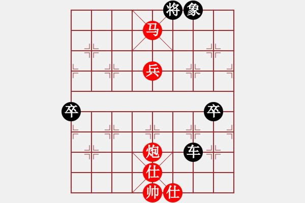 象棋棋譜圖片：電工機(jī)械(日帥)-負(fù)-絕情刀客(8段) - 步數(shù)：150 