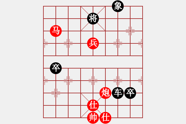 象棋棋譜圖片：電工機(jī)械(日帥)-負(fù)-絕情刀客(8段) - 步數(shù)：160 