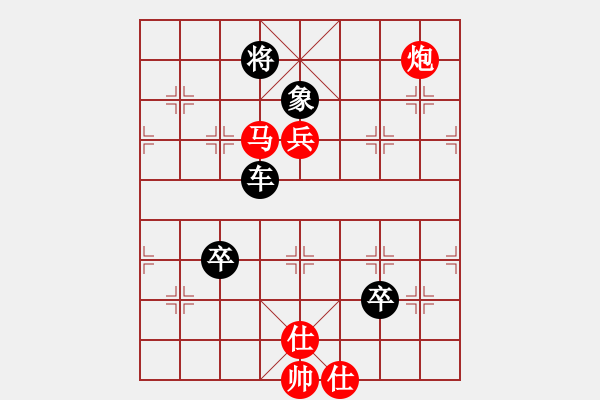 象棋棋譜圖片：電工機(jī)械(日帥)-負(fù)-絕情刀客(8段) - 步數(shù)：180 