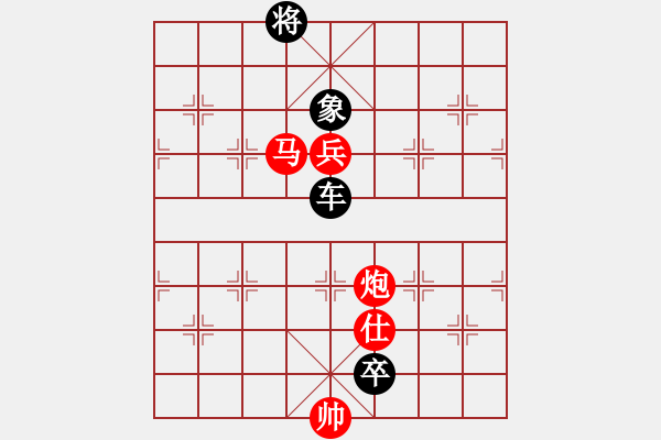 象棋棋譜圖片：電工機(jī)械(日帥)-負(fù)-絕情刀客(8段) - 步數(shù)：200 