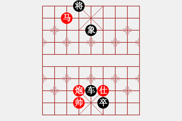 象棋棋譜圖片：電工機(jī)械(日帥)-負(fù)-絕情刀客(8段) - 步數(shù)：210 