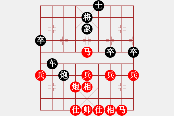 象棋棋譜圖片：電工機(jī)械(日帥)-負(fù)-絕情刀客(8段) - 步數(shù)：50 