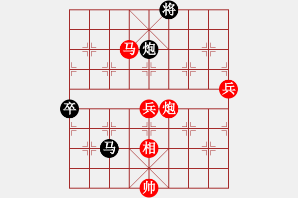 象棋棋譜圖片：無悔的布衣(4段)-勝-麥老師(7段) - 步數(shù)：110 