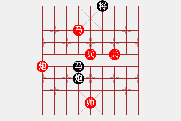 象棋棋譜圖片：無悔的布衣(4段)-勝-麥老師(7段) - 步數(shù)：120 