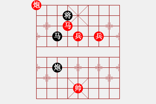 象棋棋譜圖片：無悔的布衣(4段)-勝-麥老師(7段) - 步數(shù)：130 