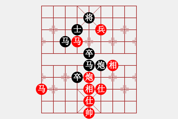 象棋棋谱图片：李迈新 先胜 张荣骁 - 步数：130 