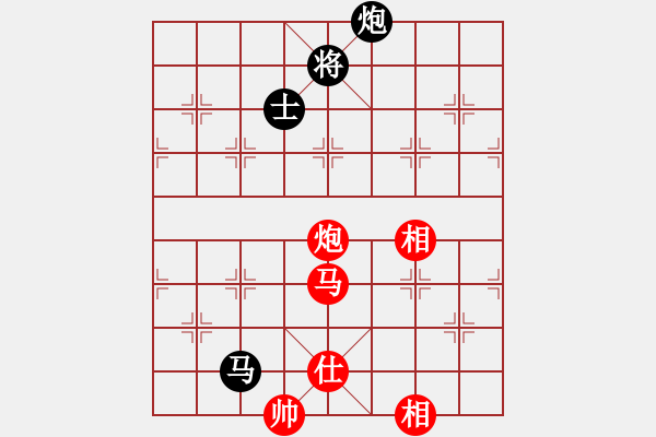 象棋棋谱图片：李迈新 先胜 张荣骁 - 步数：160 