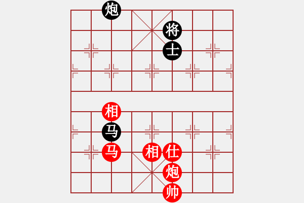 象棋棋譜圖片：李邁新 先勝 張榮驍 - 步數(shù)：190 